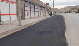 پروژه آسفالت بلوار بعثت 