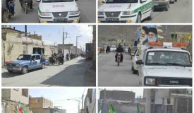 حضور شهردار در راهپیمایی 22 بهمن ماه