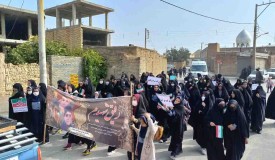 برگزاری راهپیمایی 13 آبان در شهر بهاران  
