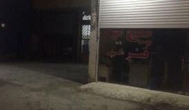 بازرسی و نظارت برای اجرای دستورالعمل های مقابله با کرونا 